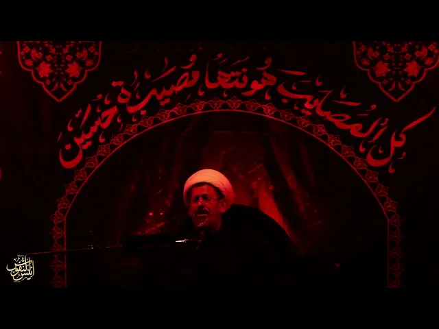 ⁣اتمنى بحسينيك مماتي / الشيخ سجاد الاسدي