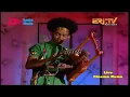 Download Lagu ERi-TV, #Eritrea: Versatile Shnigrwa contestant showcasing his unique style of krar playing