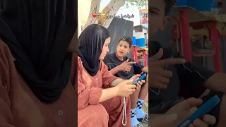 شوفت يا صاحبي 