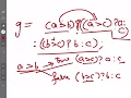 Using Ternary Operator in Java Nesting of Operator