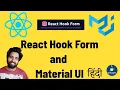 React Hook Forms and Material UI React hook Form Controller Component