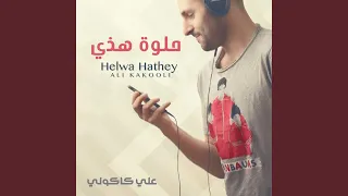              دندنها