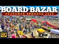 Lagu 🇵🇰 Board Bazar Peshawar Ramadan 2025 Street Food Delights | Virtual Walk 4k