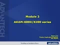Advantech iSensing e-Learning ADAM Module3 - ADAM Series