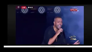 ختام حفل تامر عاشور   يلا ساحل  دندنها