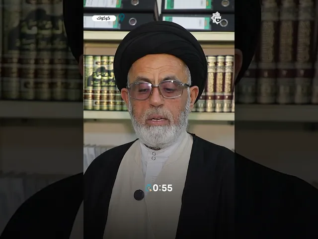 في شهر القرآن الكريم… المجمع العلميّ يرسخ الثقافة القرآنيّة في كركوك