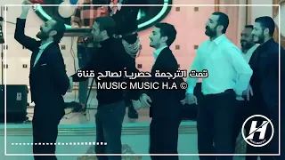 اغنية ديار بكر اغنية رائعة مسلسلات تركية الحفرة çukur اكسبلور اغاني لايك 