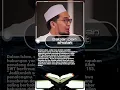 Download Lagu sabar dan sholat #religi #ustadzadihidayat #uah