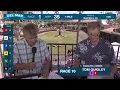 Del Mar Handicapping August 15