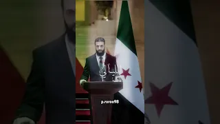 سوري الدم ويانيالي     نجمي عالي   اسمي سوري ولوجاروا الليالي سوريا  أحمد الشرع  اكسبلور  حرية  لايك دندنها