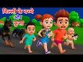 Download Lagu سورة البقرة - تلاوة مرتلة بصوت الشيخ ياسر الدوسري