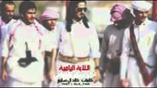 شيله الابه الياميه 