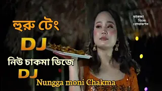 huru teng chakma dj song 2024 chakma dj production pj u0026 priya bishal u0026 elina