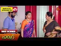 Download Lagu Malar - Best Scenes | 16 Aug 2024 | Tamil Serial | Sun TV