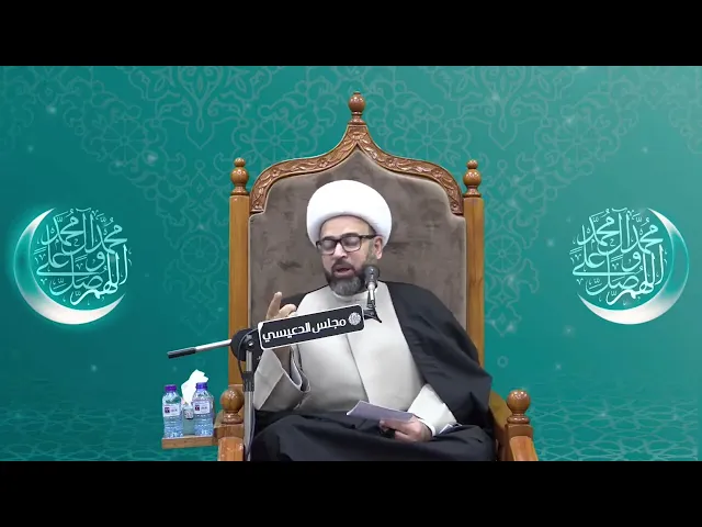 ⁣ماهو معنى الولايه الحقيقية ؟ - الشيخ ياسين الجمري - مجلس الدعيسي