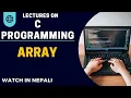 C programming array