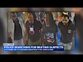 Chicago police searching for 4 suspects after man beaten with own cane stomped on in South Shore