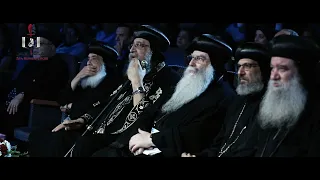 واثق ان اللة موجود حفلة ٢٠٢٢ 