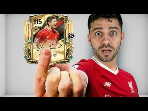 Video Thumbnail: اول يوتيوبر يستلم لاعب اوفر 115 من حدث العصور المجيدة 🔥 !!