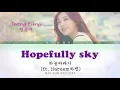 [KOR|ROM|ENG|VIET] Jeong Eun Ji(정은지) _ Hopefully sky(하늘바라기) (Feat. Hareem 하림) | Color Coded Lyrics
