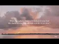 Download Lagu 《和訳》In The Name Of Love—Martin Garrix \u0026 Bebe Rexha