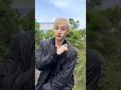 Bang Chan Jamal Dance