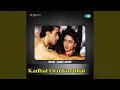 Download Lagu Sel Sel En Thoothu Nee