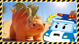 EP05 Stegosaurus│Tim Penyelamat Dino2│Panas Sekali│Robocar POLI TV Bahasa Indonesia