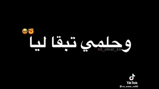 كان زي النجمه   دندنها