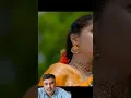 Download Lagu inti mundu malle chettu #love #song #latestnewfolksongs #folk #folksongs2024 #jahnasiri #shorts