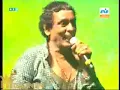 محمد منير - شيكولاته - حفل زمرده 2010