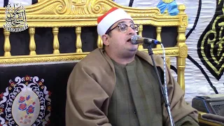 الشيخ محمود الشحات انور سوره فاطر عزاء الحاج اسماعيل اسماعيل زيد العطالى 2024 12 17 البوهاميت غمر دق  الشيخ محمود الشحات انور سوره فاطر عزاء الحاج اسماعيل اسماعيل زيد العطالى 2024 12 17 البوهاميت غمر دق