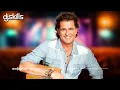 CARLOS VIVES MIX - Clasicos de la Provincia | La Gota Fría, Fruta Fresca | Carlos Vives Mix 2025