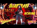 Download Lagu Illuminati X Itachi Uchiha  🔥 ( Aavesham )