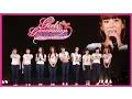 Download Lagu [SNSD]  소녀시대 - The 1st Asia Tour 'Into the New World' (2010) [FULL]