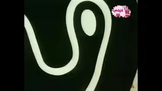 ساندوكان الجزء 2 الحلقة 6 