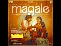Magale (From "Baththa") - Sai Abhyankkar, Harini & Karthik Netha