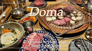 Doma Beef Rib BBQ what do eat in Seoul hongdae