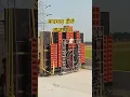 Download Lagu बादशाह डीजे  आजमगढ़Badsah dj Azamgarh