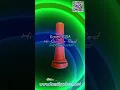 Download Lagu Goyang Asik 