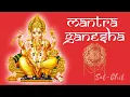 Download Lagu MANTRA GANESHA ELIMINA OBSTÁCULOS Y ENERGÍAS NEGATIVAS DE TU CAMINO 🐘 ATRAE ABUNDANCIA Y ÉXITO