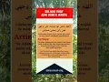 Download Lagu Doa Nabi Yusuf agar dicintai wanita #doa #doanabiyusuf #zikir #sholawat #karomah #cintaallah #shorts