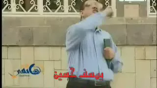 كيني ميني الجزء الرابع الحلقة الثامنة والعشرون 