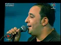Cheb Anouar emission playlist live "ya rite lekit"