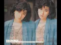 張清芳 - 不能不看你 / I Cannot But Look At You (by Stella Chang)