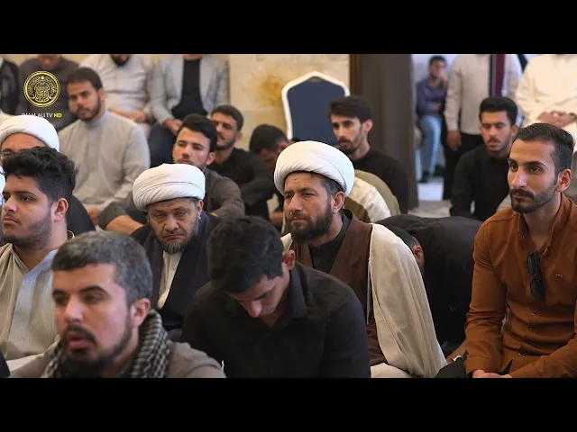 ⁣سماحة السيد علي النوري | مفهوم الأسوة ومفهوم القدوة في القرآن الكريم