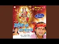 Download Lagu Mathwa Pa Bandh Chunriya