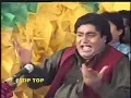 Download Lagu Dam Dam Hussain Maula Hussain Badar Miandad Qawwal  Manqabat / Kalam / Qawali / Sufiyana / Qaseeda