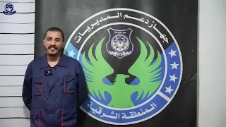 حصـري اعتـرافات جديدة وخطيـرة للسـاحر عادل الزربي يوسف الشريف وعبدالكريم وعبدالرؤوف وسليمان 