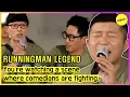 Download Lagu [RUNNINGMAN] You're watching a scene where comedians are fighting. (ENGSUB)